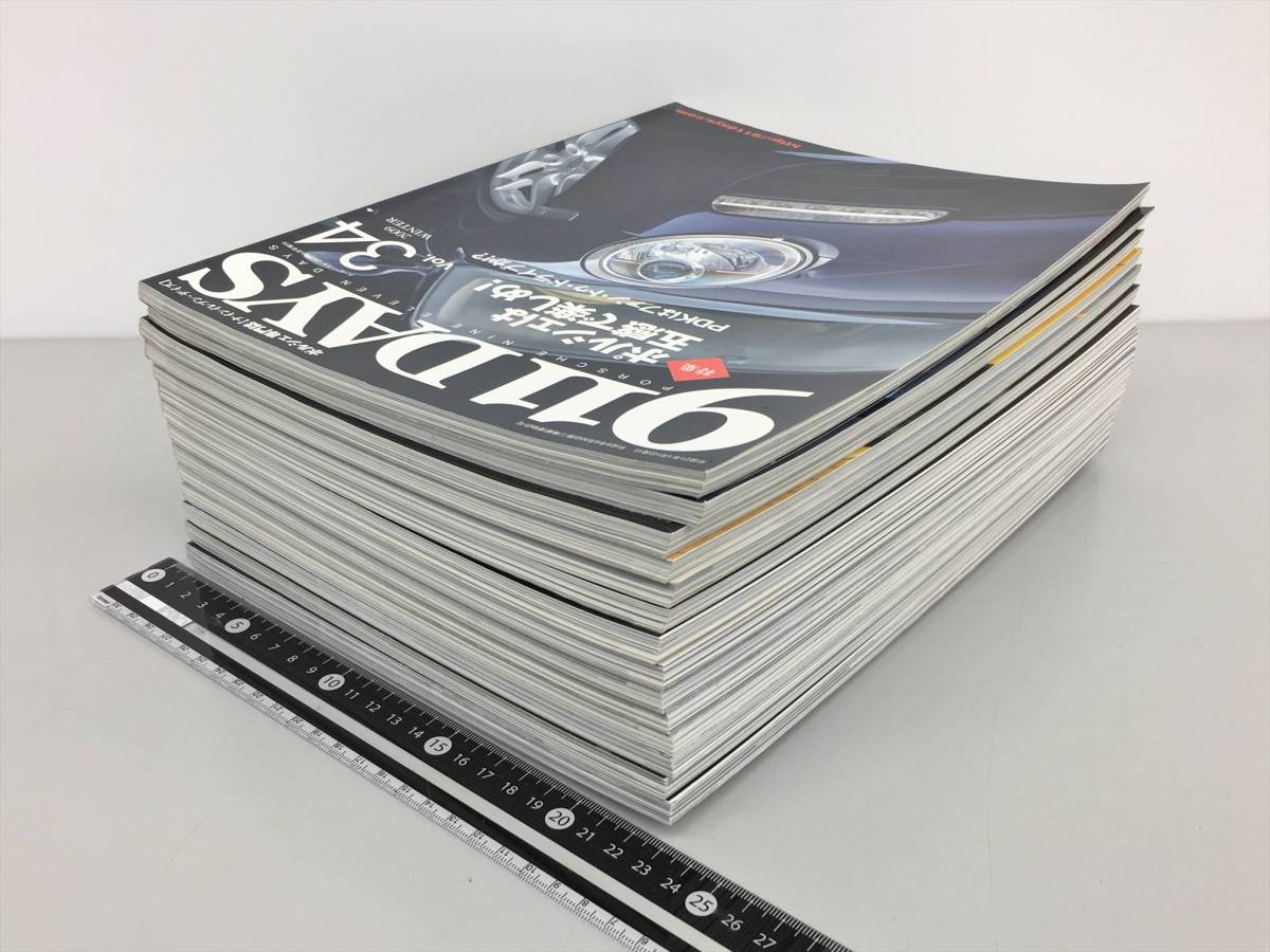 雑誌 ポルシェ専門誌 911DAYS Vol.34-59中 14冊セット 外車 カー雑誌