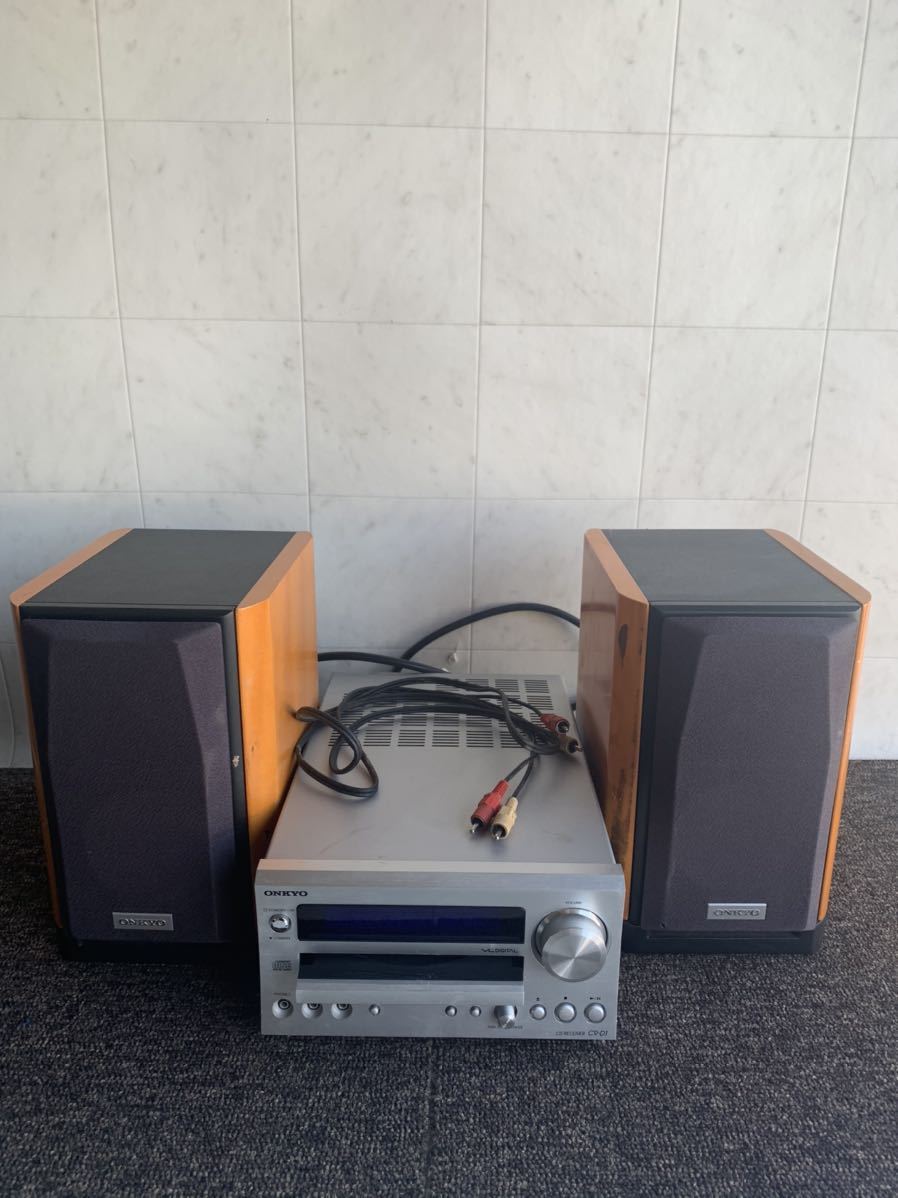 ONKYO LTD CR-D1 CR-D1LTD D-112E ＆ CDレシーバー オンキヨー 一体型
