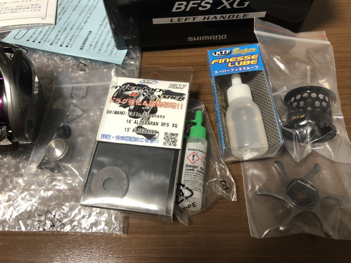HIROBO ヒロボー RC Shuttle ラジコン ZX・ヒロボー シャトルZX・詳細