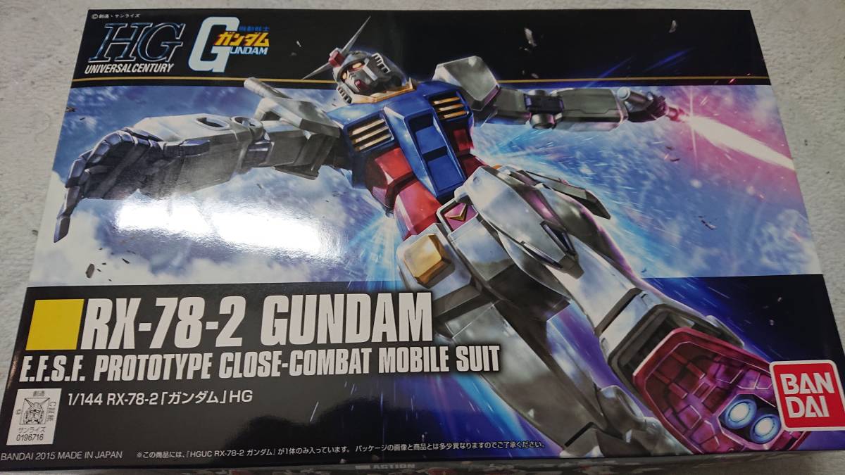未組立 ガンプラ 1⁄144 RG 1円スタート ガンダム HG - Yahoo