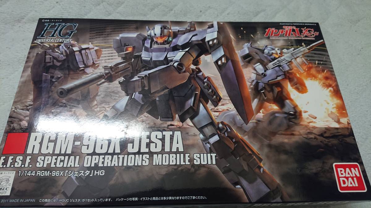 未組立 ガンプラ 1⁄144 RG 1円スタート ガンダム HG - Yahoo