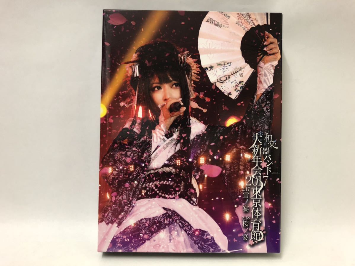 スより 和楽器バンド大新年会1 Dvd Blu Ray スより Chicken Tj