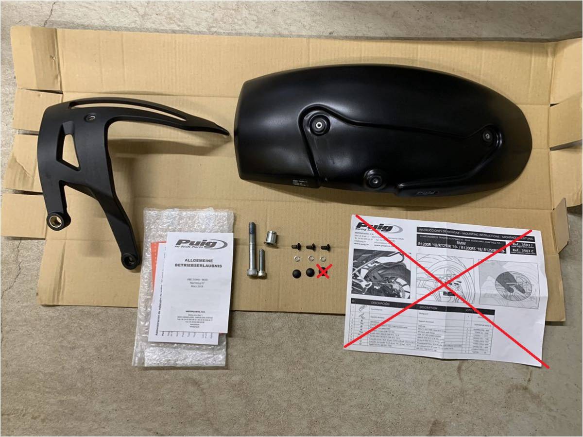 Puig 3503J リアフェンダー BMW R1200R /RS (17-)/ R1250R /RS (19 
