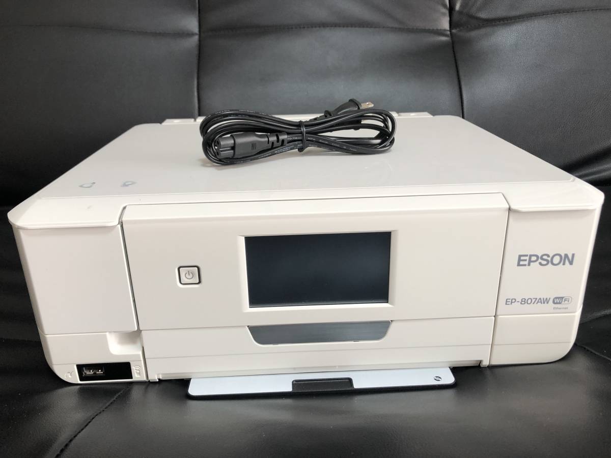 ジャンク品】EPSON EP-807AW インクジェットプリンター エプソンEP