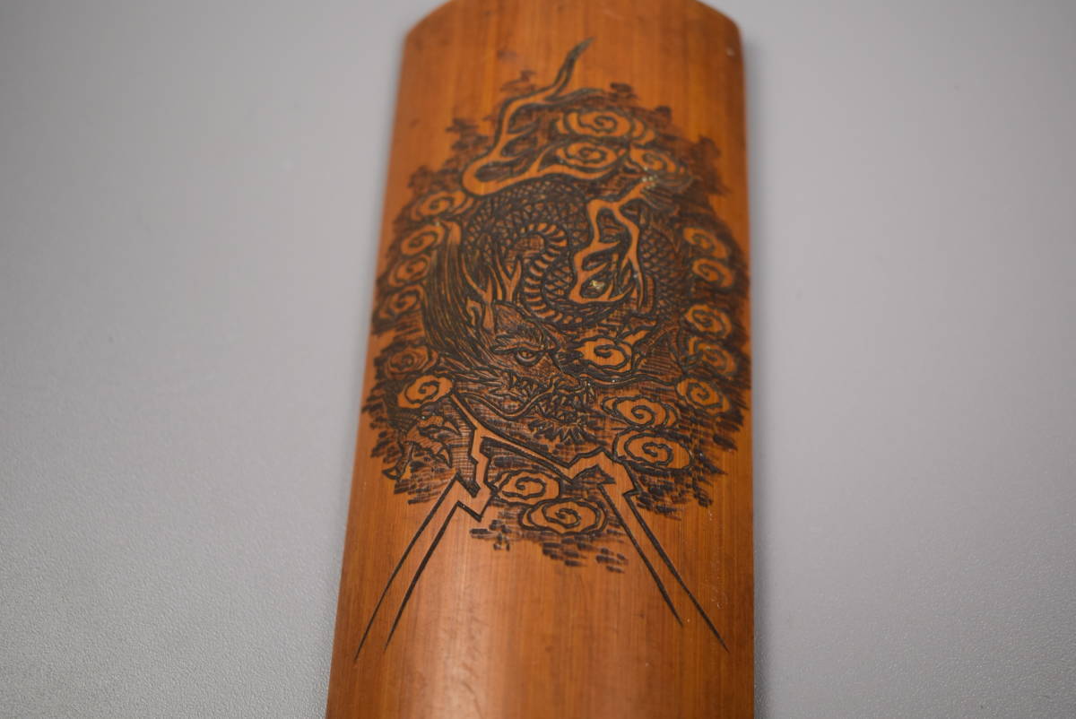 W164 茶碗 『竹虎に雲龍』『寺尾智泉 造』 共箱 抹茶碗 茶道具