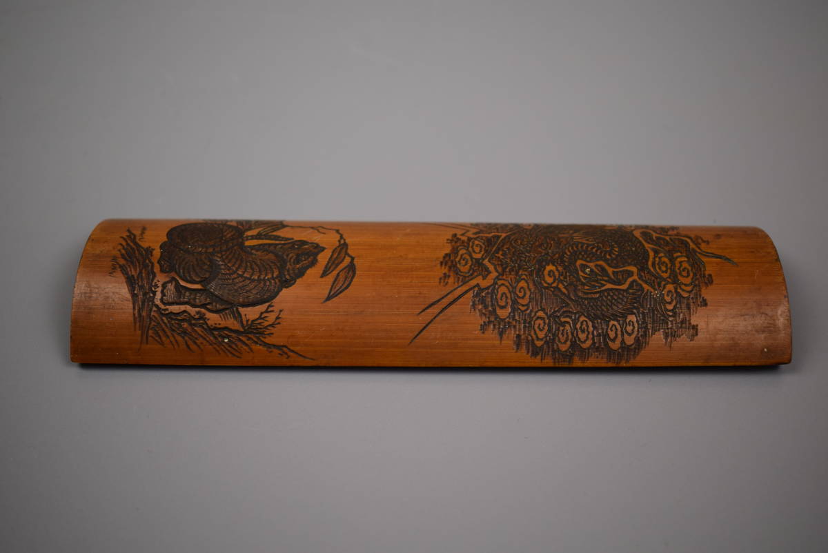 W164 茶碗 『竹虎に雲龍』『寺尾智泉 造』 共箱 抹茶碗 茶道具