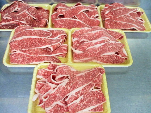 鹿児島県産黒毛和牛 鹿児島黒牛 A5等級 赤身焼肉 焼肉セット 300g 鹿児島