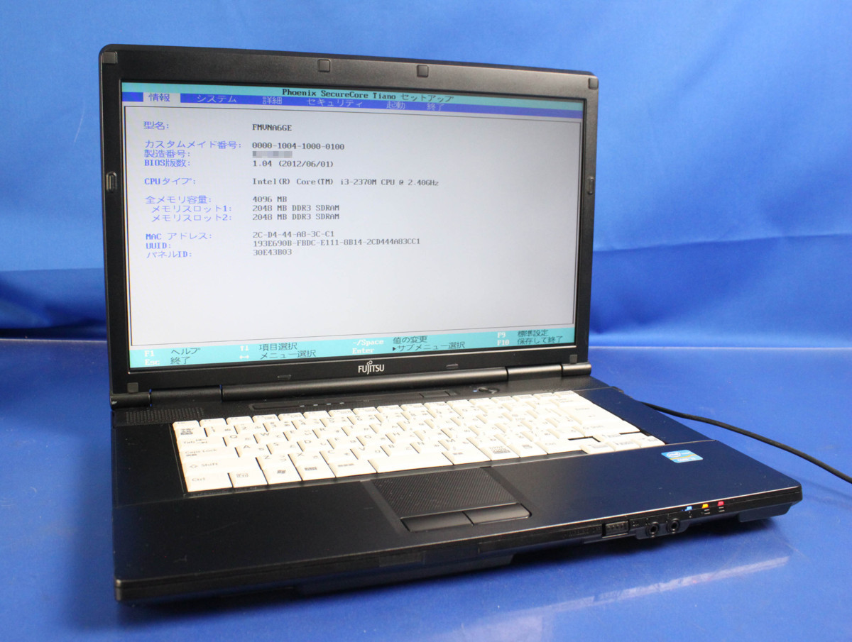 人気，100%新品 15.6型 OS無し 富士通 FMV LIFEBOOK A572/E FMVNA6GE/Core i3-2370M/メモリ4GB/HDD無し/Windows ノートPC fujitsu K082405(15インチ～)｜売買されたオークション情報、yahooの商品情報をアーカイブ公開 - オークファン 富士通