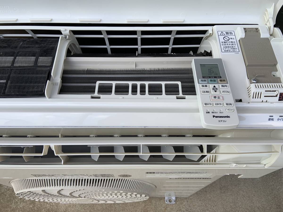 K02137 日立 エアコン 主に6畳用 冷2.2kw／暖2.2kw 【公式通販】