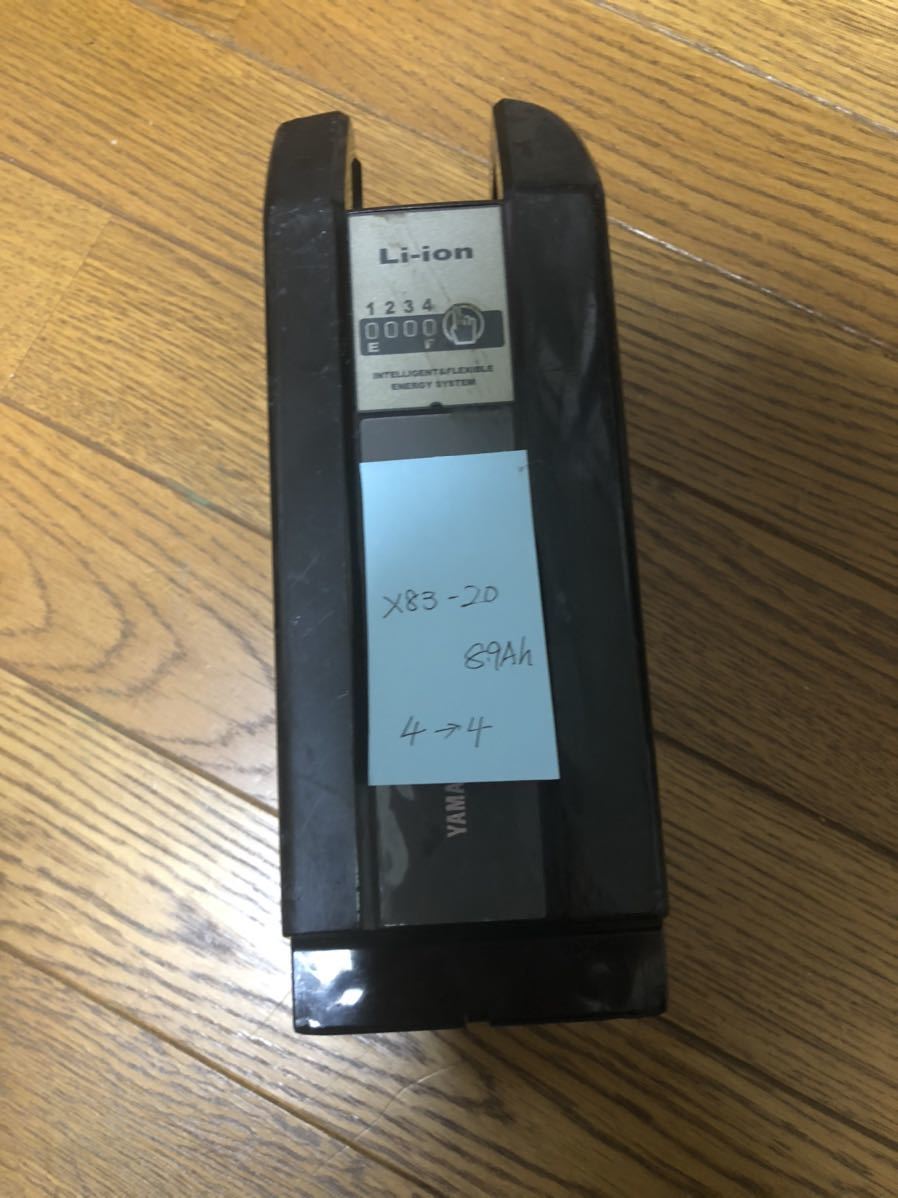  ヤマハ 電動自転車バッテリー X83-20 8.9Ah 20秒4点灯/30秒 4点灯(電動アシスト自転車用バッテリー)｜売買されたオークション情報、yahooの商品情報をアーカイブ公開 - オークファン 電動アシスト自転車用バッテリー