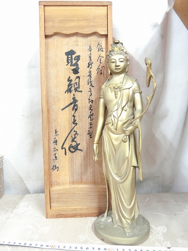 流】中国美術 天然翡翠魚彫飾 ジェイダイト 重量178g 鑑定書 箱付