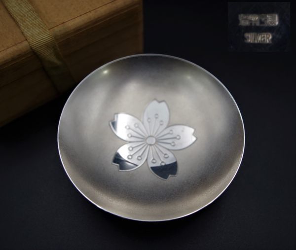 本物保証，新品 K14 銀製品 造幣局製 SILVER刻印 大蔵大臣 勤続賞 桜図 盃 重量67g シルバー(酒器)｜売買されたオークション情報、yahooの商品情報をアーカイブ公開 - オークファン 酒器