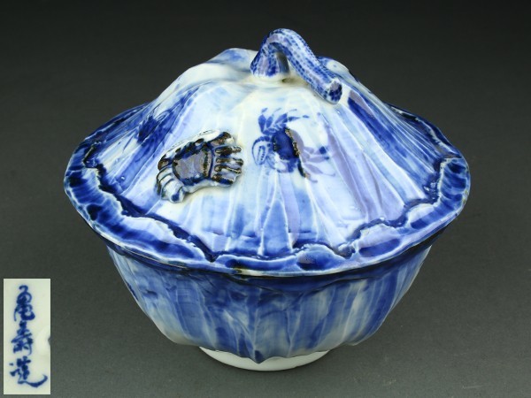 夢工房 古染付 白菜図 玉露 煎茶碗 五客 仕覆入 V-316(染付)｜売買され