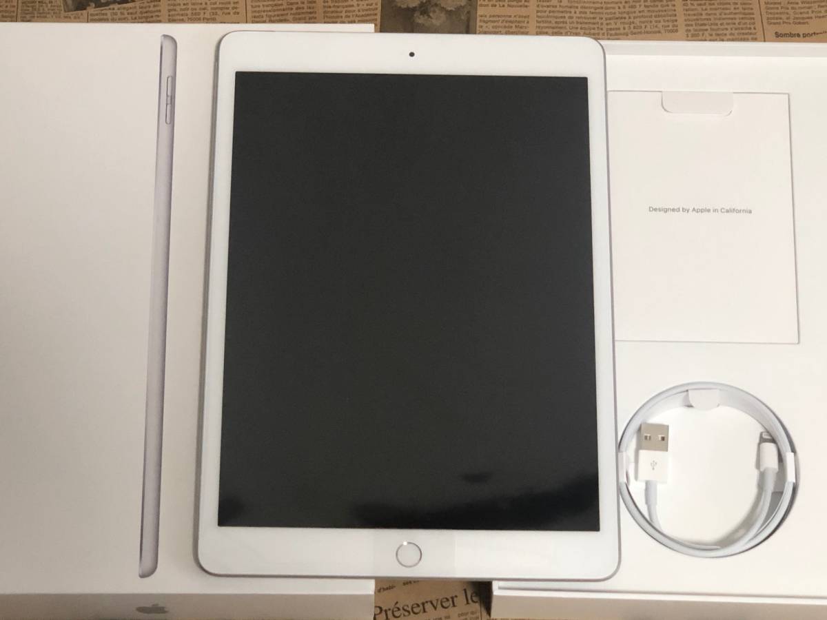 iPadにもSIMロックがある？ 買う時と売る時の注意 新品 ドコモ