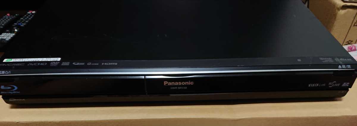 Panasonicブルーレイディスクレコーダー DMR-BW550 パナソニック