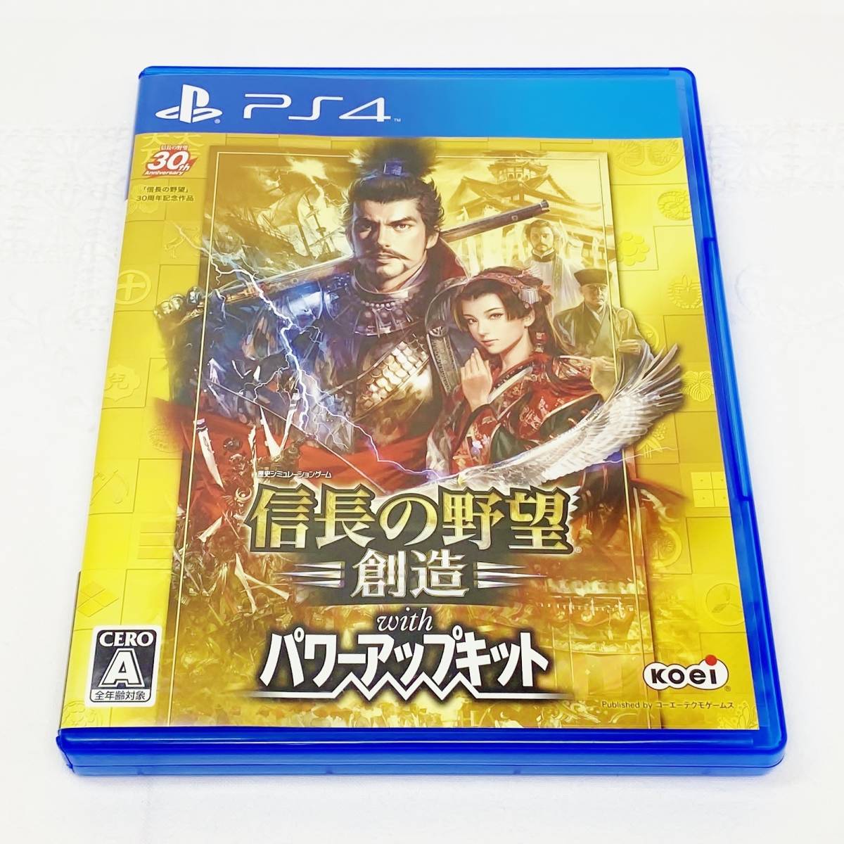 Amazon.co.jp: 信長の野望・創造 with パワーアップキット : ゲーム