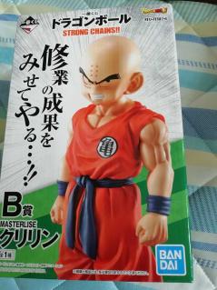 B賞 ドラゴンボール 一番くじ B賞クリリン 一番くじドラゴンボール