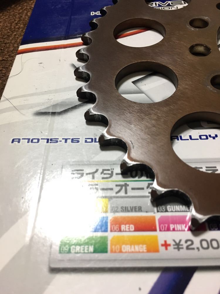 種まき機 XAM スプロケット A4404 17403 45T スプロケ リア プレミアム ZX-6R