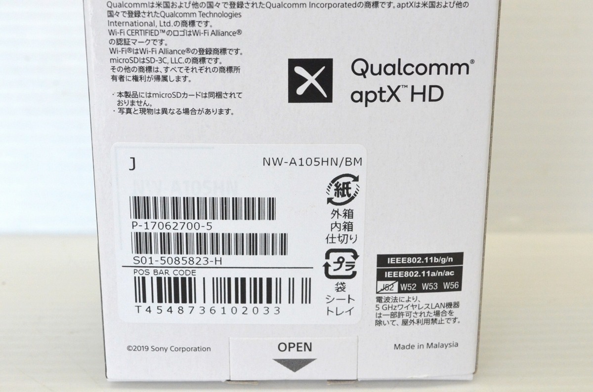 A - MODEL Model In Room P-MODEL IN | ROOM P-Model ) メルカリ &frasl; (SHM-CD ☆帯付き美盤