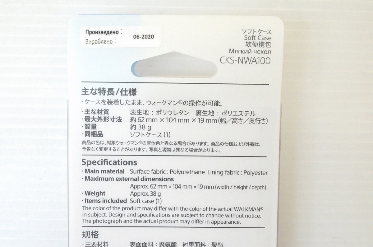 A - MODEL Model In Room P-MODEL IN | ROOM P-Model ) メルカリ &frasl; (SHM-CD ☆帯付き美盤