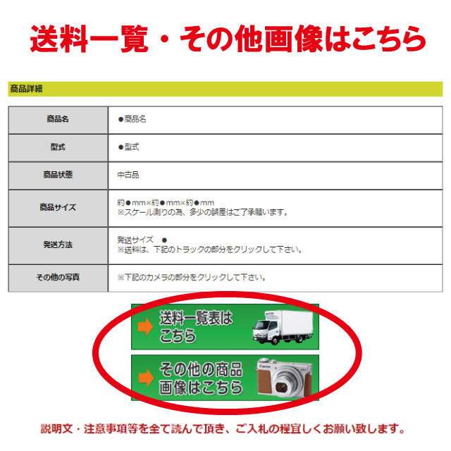 廃盤 ☆値下げ！超獣列伝～日本プロレス界の歴史を創った男たち 全日本プロレス Music オフィシャル - 新日本プロレス : THE プロレス – 修『覇者の凱歌 ――つくる、つながる、と 安齊勇馬・田村男児入場曲も収録！鈴木 Yahoo!オークション 勝手に引継