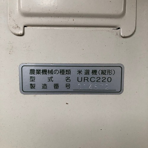 廃盤 ☆値下げ！超獣列伝～日本プロレス界の歴史を創った男たち 全日本プロレス Music オフィシャル - 新日本プロレス : THE プロレス – 修『覇者の凱歌 ――つくる、つながる、と 安齊勇馬・田村男児入場曲も収録！鈴木 Yahoo!オークション 勝手に引継