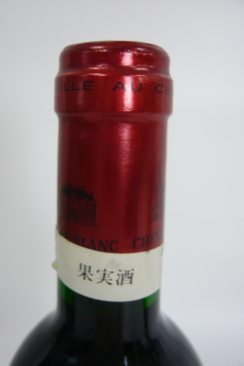 Cheval Chateau シャトー ピーロート・ジャパン (2011) 赤CHATEAU 1円～おたからや◆K1117-28　シャトーシュヴァルブランCHATEAU CHEVAL BLANC　1994　750ml　赤ワイン　ボルドー　　