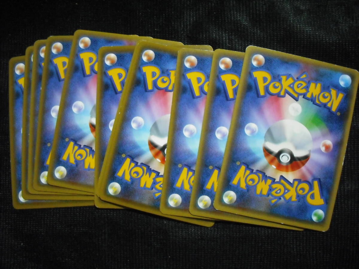 11枚セット Xy Cp Break ライチュウ ルギア ゲッコウガ イベルタルなど キラレア ポケモンカード セット まとめ売り 売買されたオークション情報 Yahooの商品情報をアーカイブ公開 オークファン Aucfan Com