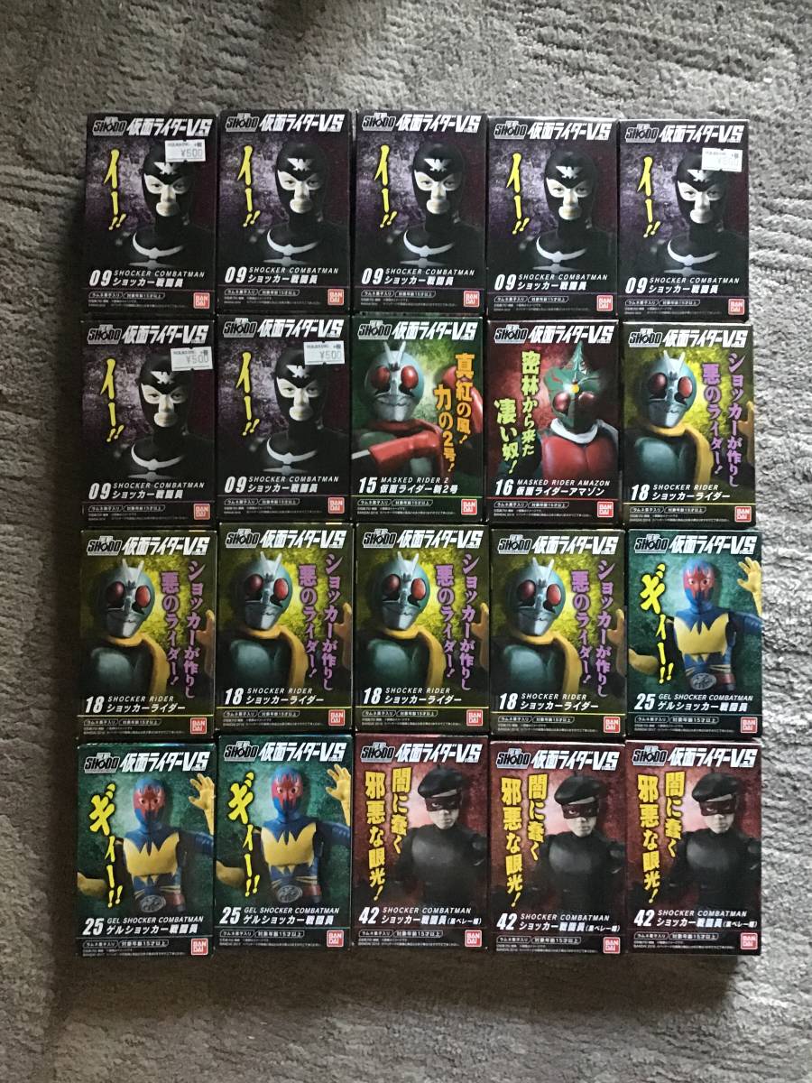 SHODO仮面ライダー 20個セット 掌動VS・ メカコレクション 仮面