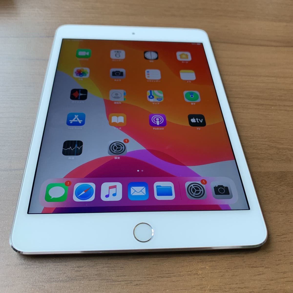 docomo iPad mini3 Wifi 64GB 美品 【公式通販】