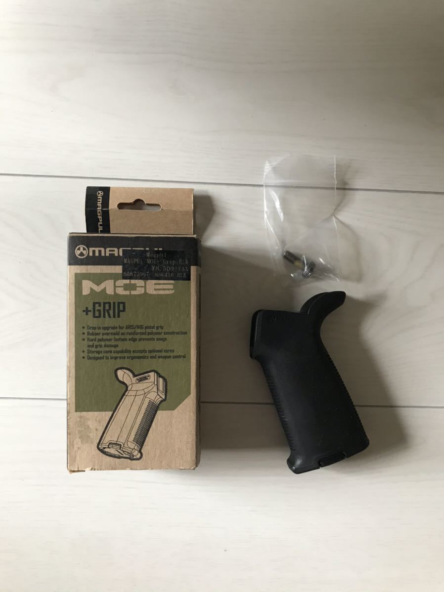 2026春夏 MAGPUL MOE ＋ グリップ 実物加工済(パーツ)｜売買されたオークション情報、yahooの商品情報をアーカイブ公開 - オークファン パーツ