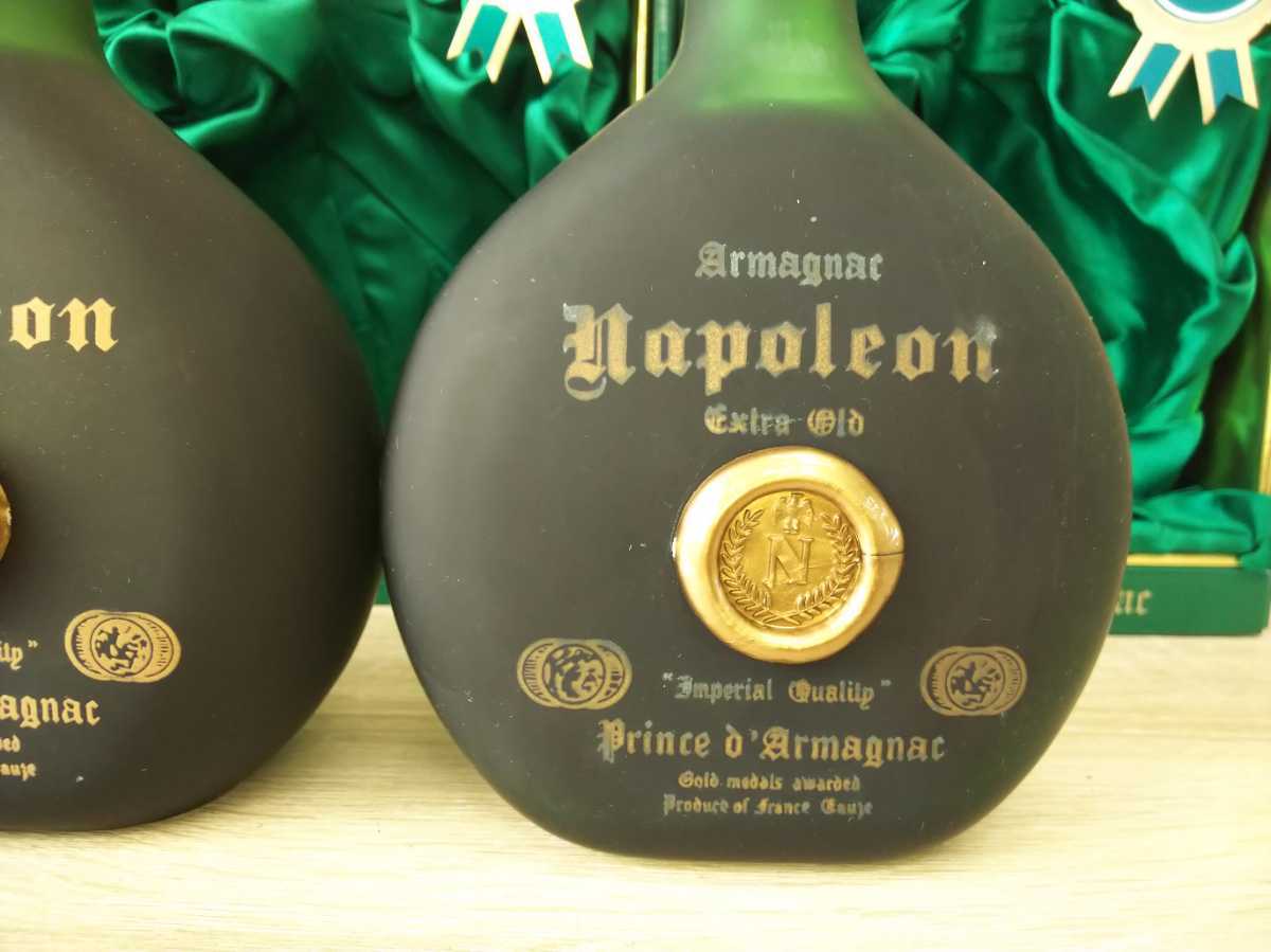85 古酒 NAPOLEON ナポレオン Prince d' Armagmac アルマニャック まとめて 箱付き 未開栓 NAPOLEON de ナポレオン Glanlac プリンスユベール DORVILLE｜Yahoo!フリマ（旧PayPay
