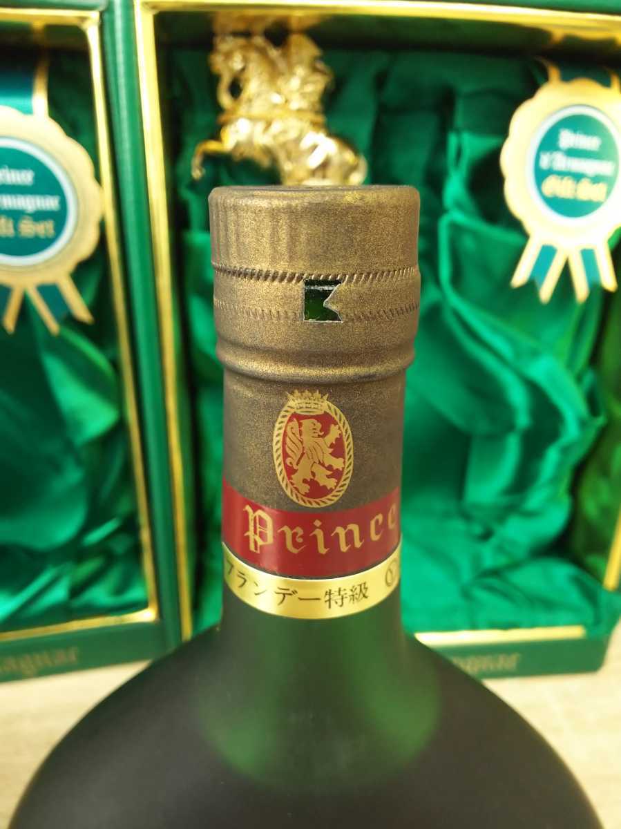85 古酒 NAPOLEON ナポレオン Prince d' Armagmac アルマニャック まとめて 箱付き 未開栓 NAPOLEON de ナポレオン Glanlac プリンスユベール DORVILLE｜Yahoo!フリマ（旧PayPay