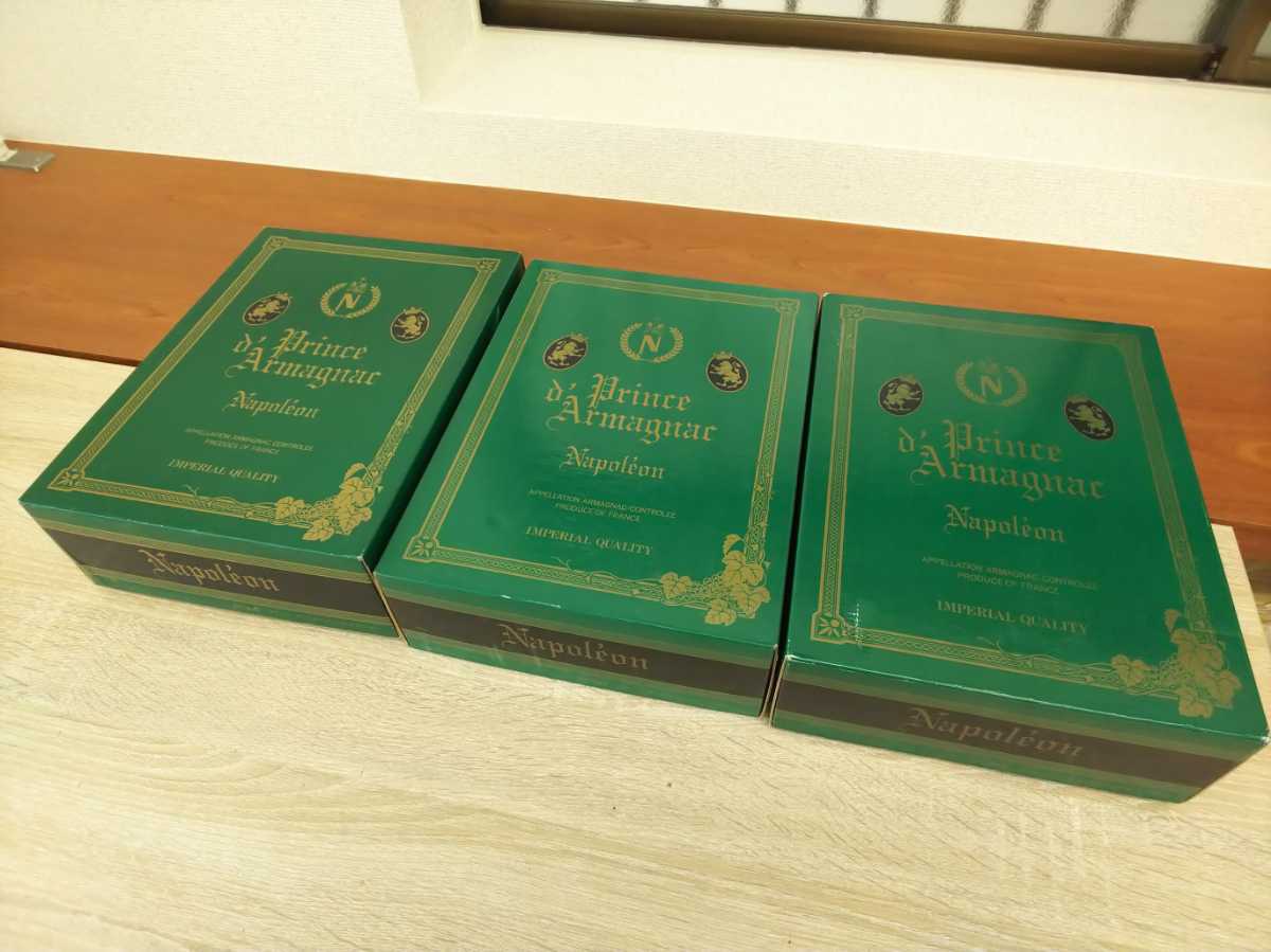 85 古酒 NAPOLEON ナポレオン Prince d' Armagmac アルマニャック まとめて 箱付き 未開栓 NAPOLEON de ナポレオン Glanlac プリンスユベール DORVILLE｜Yahoo!フリマ（旧PayPay