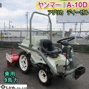 ヤンマー ディーゼルエンジンのYahoo!オークション(旧ヤフオク!)の相場 