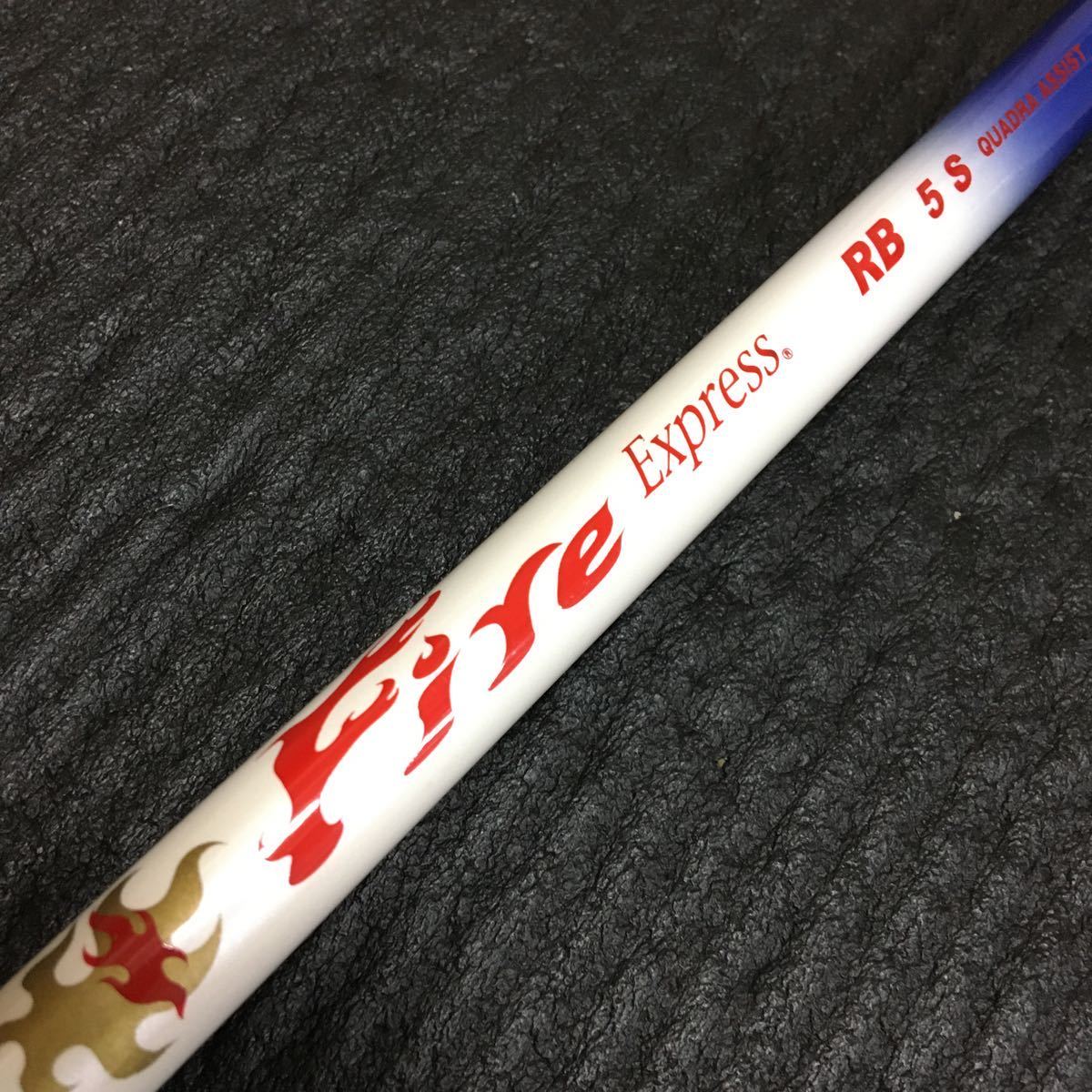 【全国無料，爆買い】 fire express ファイヤーエクスプレス RB 5S キャロウェイスリーブ付き(シャフト)｜売買されたオークション情報、yahooの商品情報をアーカイブ公開 - オークファン 部品