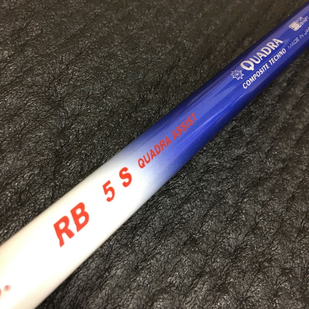 Express ファイアーエクスプレス RB Fire | RB（ゴルフ｜スポーツ・アウトドア FIRE ファイヤーエクスプレス express rbの中古品 6S 2026年最新Yahoo!オークション コンポジットテクノ／ファイアー メルカリ -ファイヤーエクスプレス ダブル