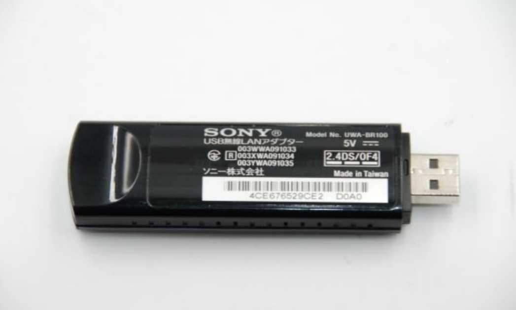 SONY／BRAVIA用 USB 無線LANアダプター／UWA-BR100（管理番号：202003