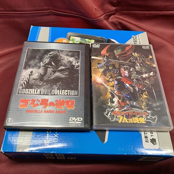 Yh 2921 Dynex ポータブルdvdプレーヤー Dx Dgp9dvd Jp ３電源対応 稼働良好 おまけdvd 2枚セット ポータブルプレーヤー 売買されたオークション情報 Yahooの商品情報をアーカイブ公開 オークファン Aucfan Com