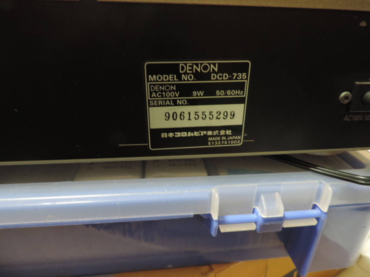 DENON フルサイズ　高音質CDプレーヤ　DCD-755AE　PU交換済　取説付き　CDRテストOK！ DENON - デノン ブラック DCD-755AE-SP CDプレーヤーの