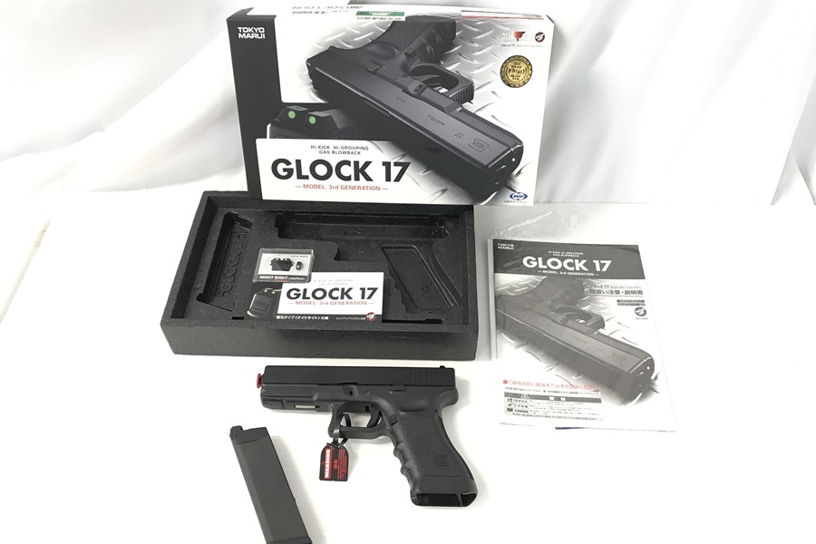 グロック17 東京マルイ ガスブローバック 3rd — 0 GLOCK : 東京 3rd