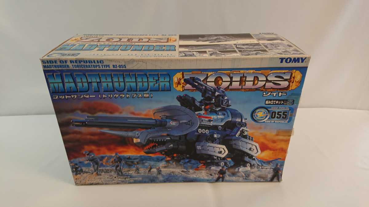 ゾイド RZ-055 トミー マッドサンダー ZOIDS : マッド MadThunder
