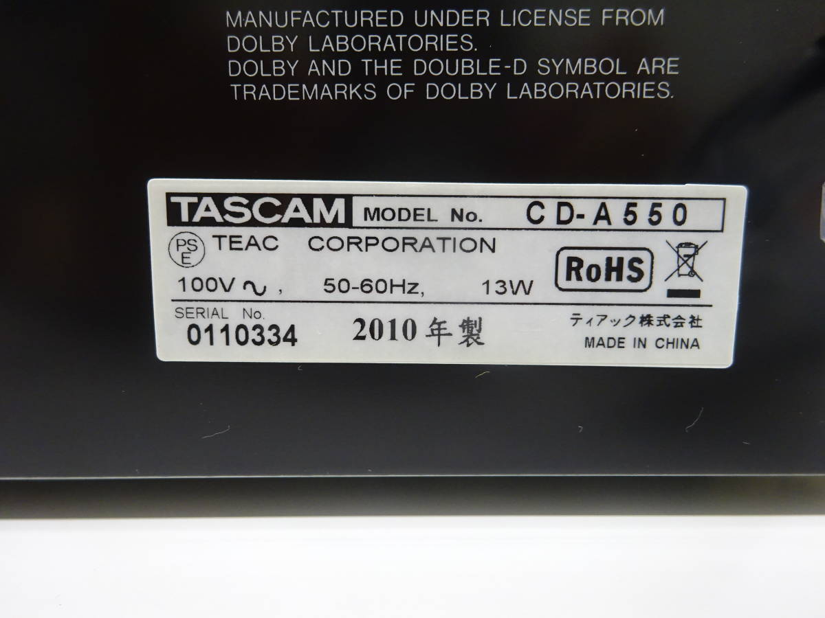 TEAC ティアック◆TASCAM 業務用 CD プレーヤー / カセットデッキ CD-A550 2010年製◆CD / カセット / オーディオ機器 ●C-3-6_8