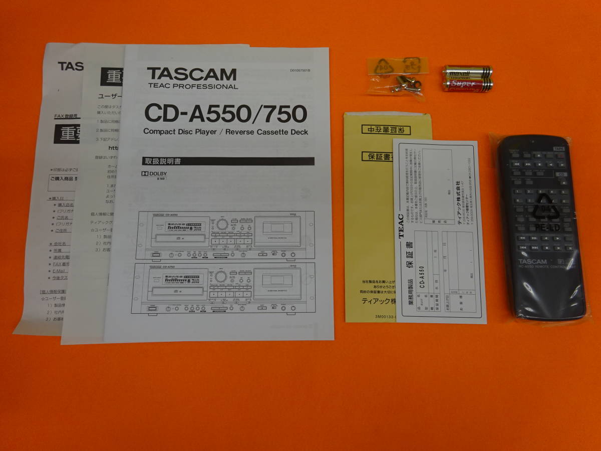 TEAC ティアック◆TASCAM 業務用 CD プレーヤー / カセットデッキ CD-A550 2010年製◆CD / カセット / オーディオ機器 ●C-3-6_9