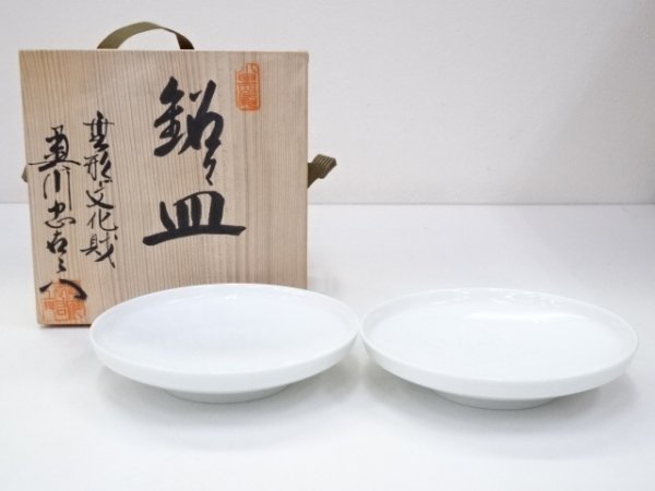 D04398 奥川忠右衛門 有田焼 白磁 彫文 銘々皿 5客 菓子皿