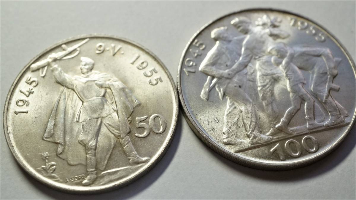 チェコスロバキア 0 1955年 10K銀貨 ナチスから解放10年｜Yahoo チェコ