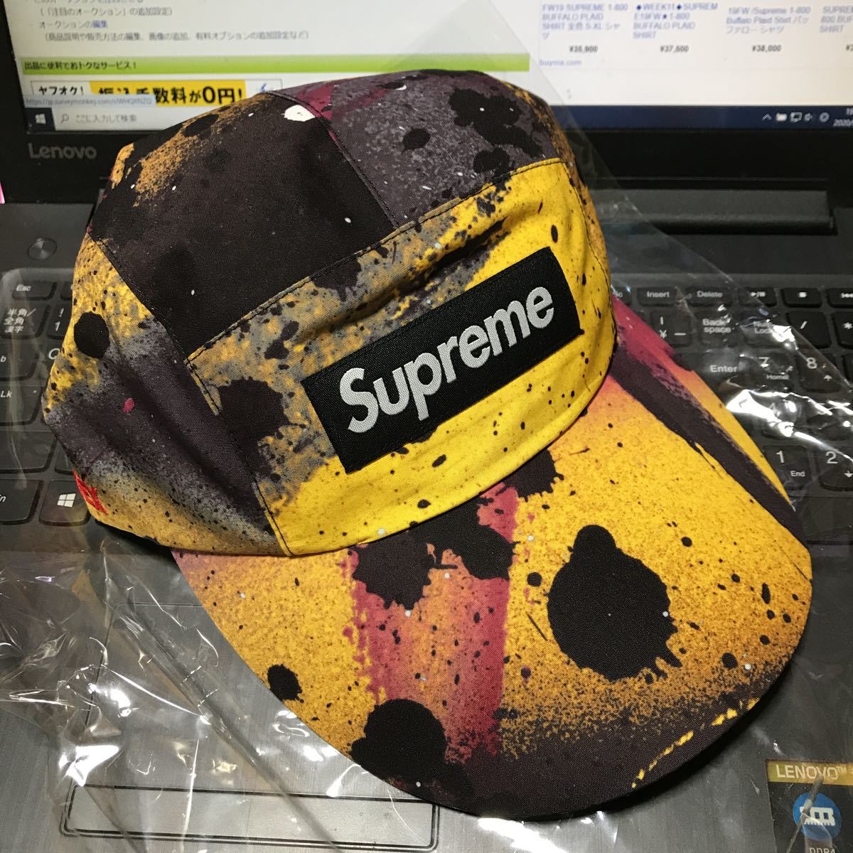 Supreme - GORE-TEX Anorak Rammellzee SS20 Red Size Large BRAND 