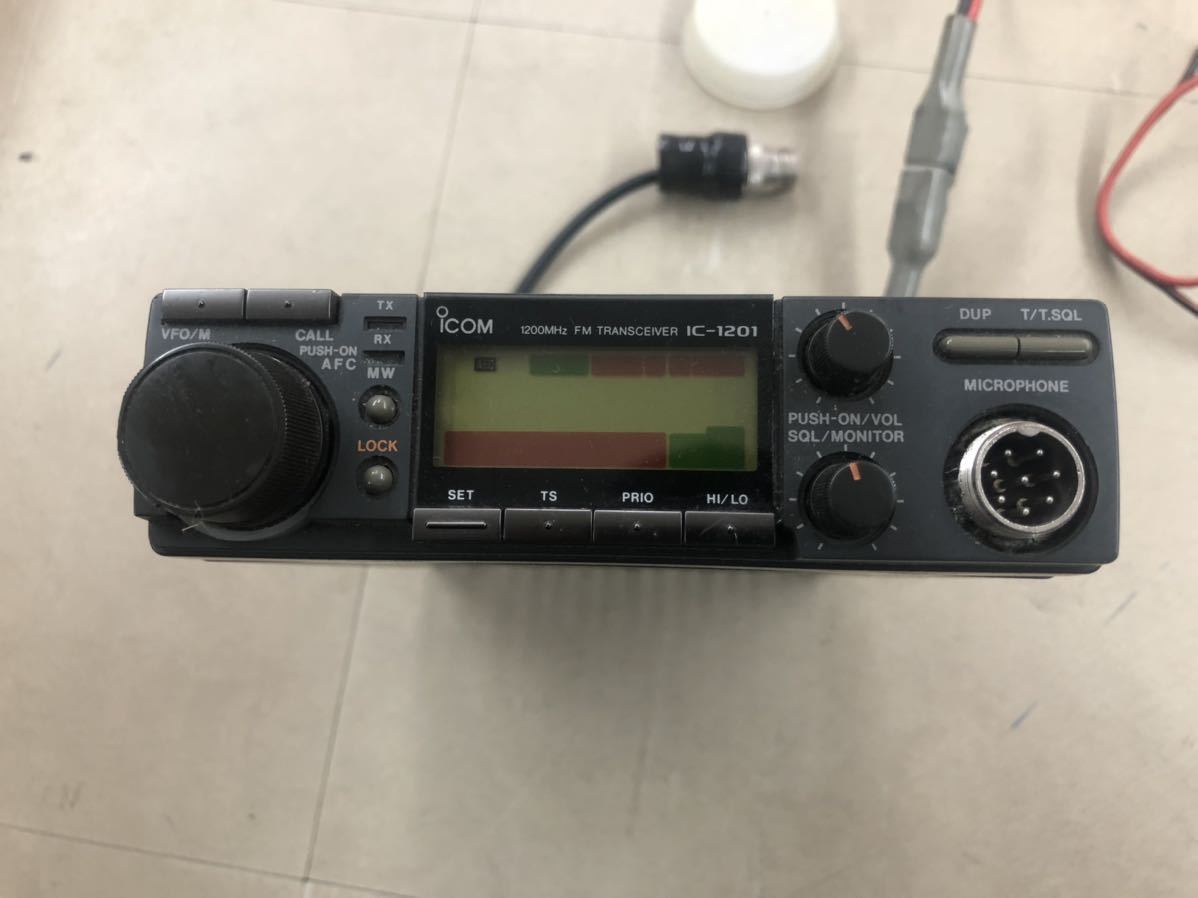 アマチュア無線 ICOM IC-1201処分！ ICOM アイコム IC-1201 1200MHz FM