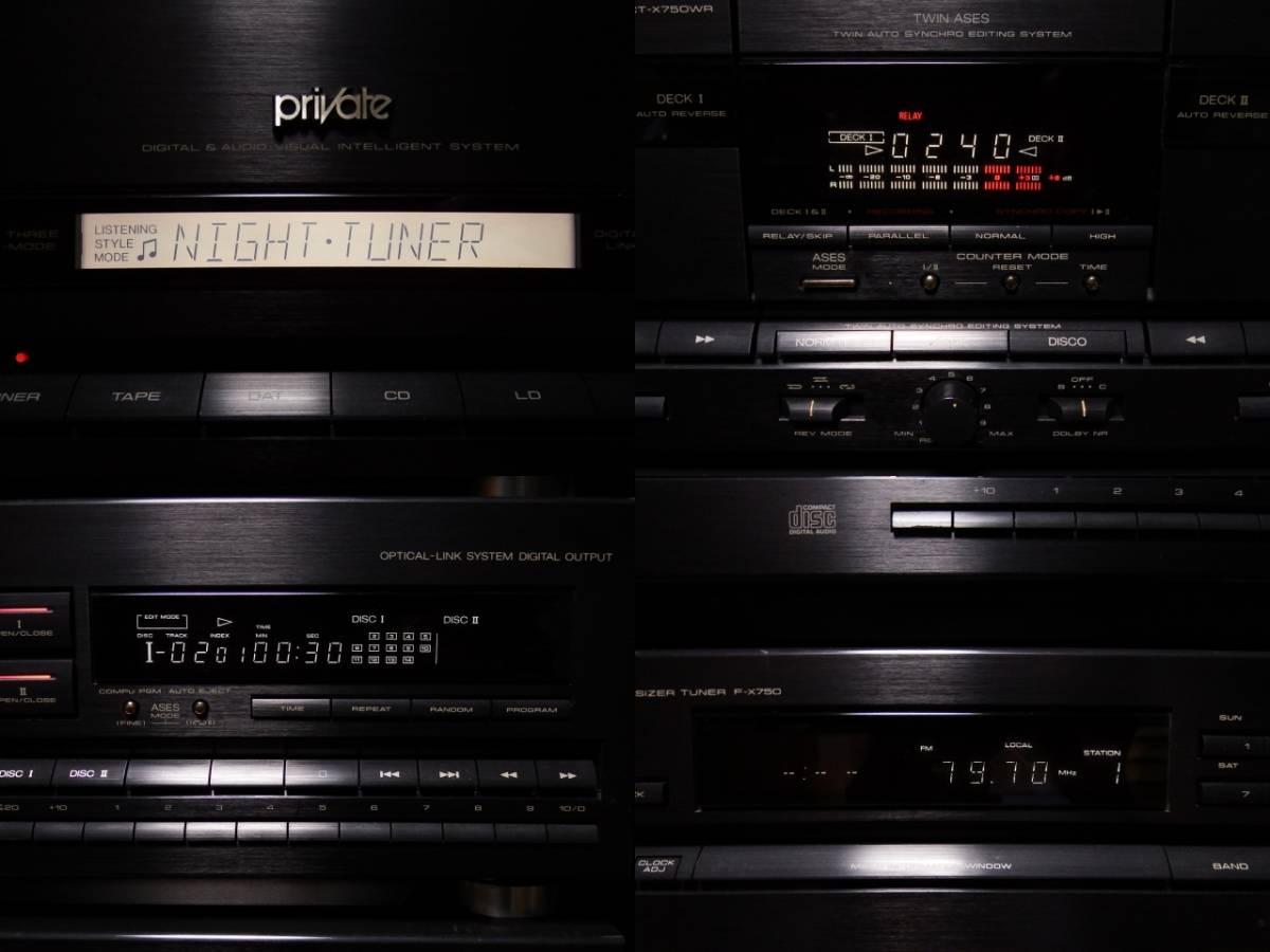Pioneer private - Private PIONEER パイオニア X7⁄X9 4点 音出しOK _