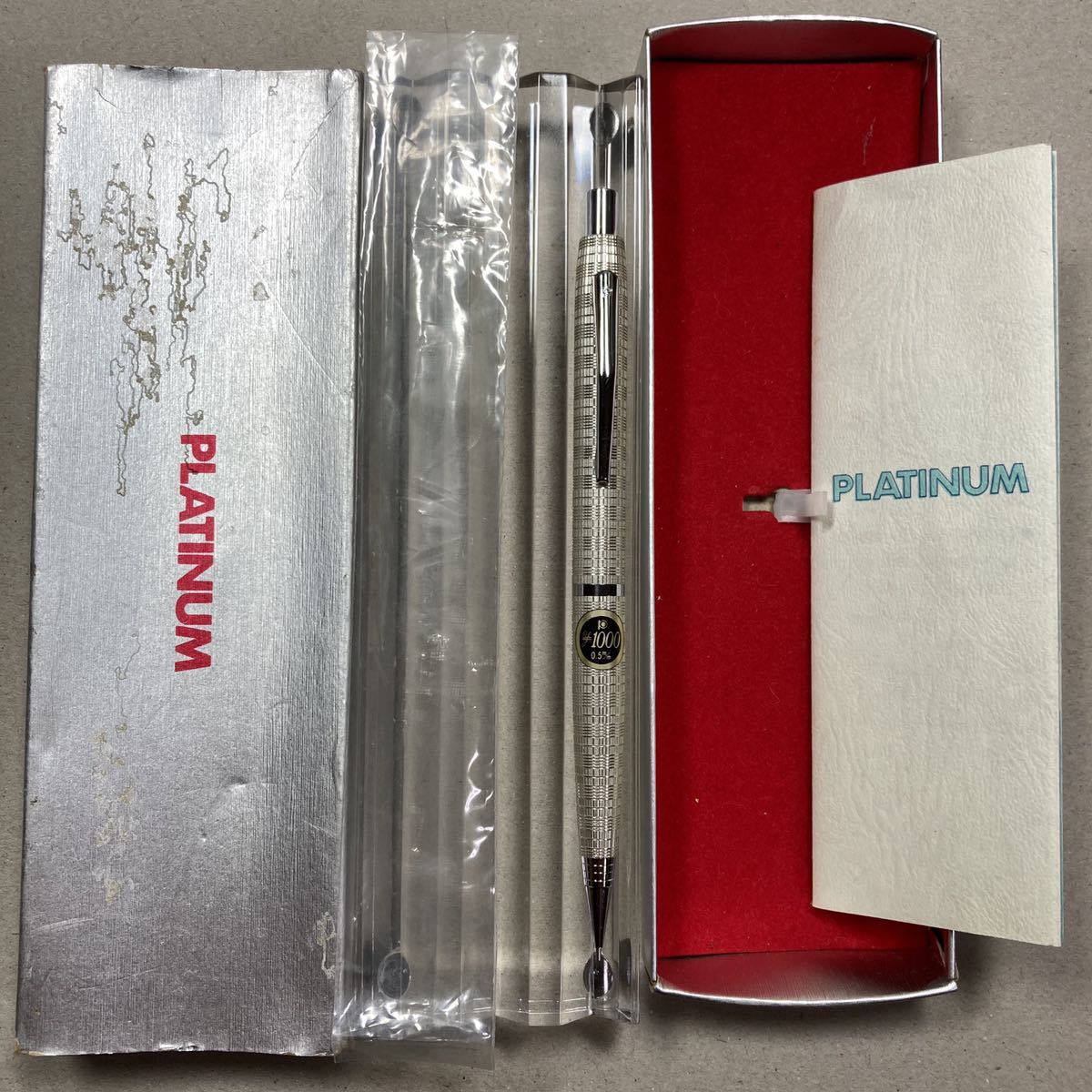 万年筆 PLATINUM 廃盤 プラチナ 廃番 細字 18K ショート ポケット